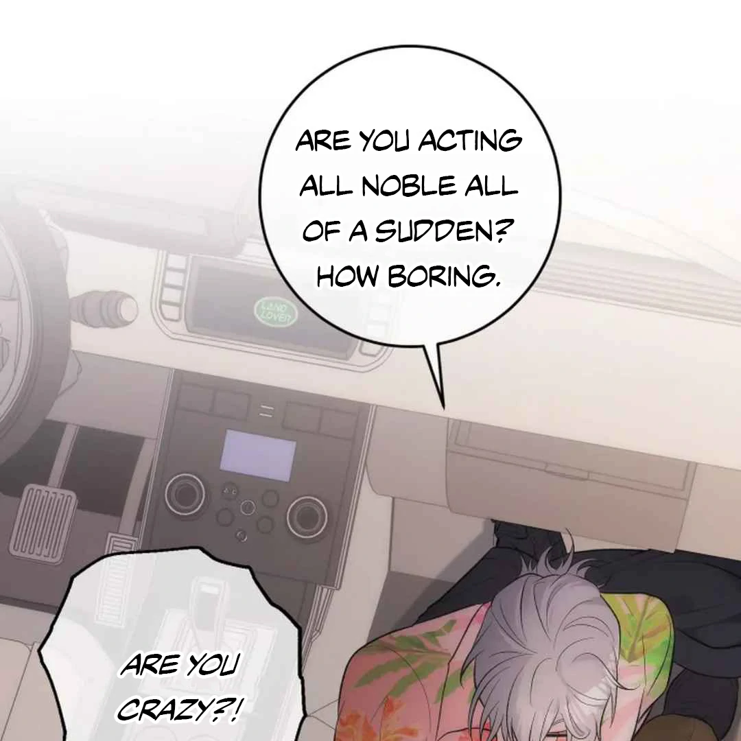 Confinement BL Anthology: Sexcape Room - Chapter 4 manhwa