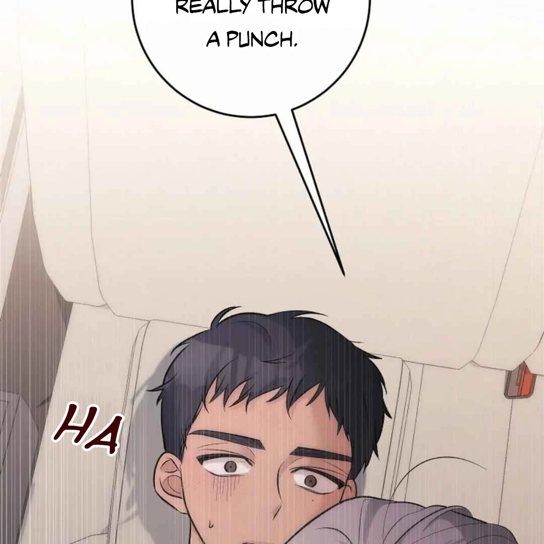 Confinement BL Anthology: Sexcape Room - Chapter 4 manhwa