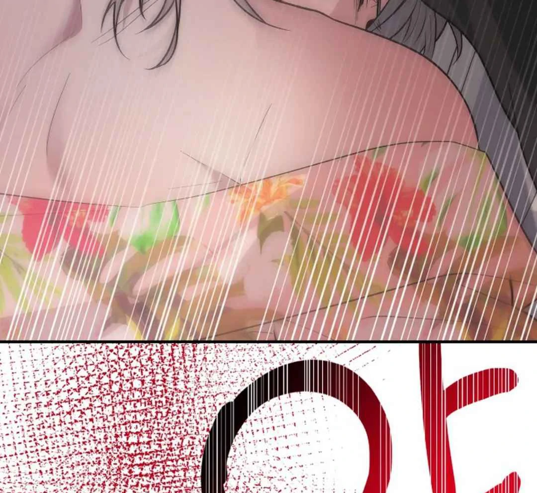 Confinement BL Anthology: Sexcape Room - Chapter 4 manhwa