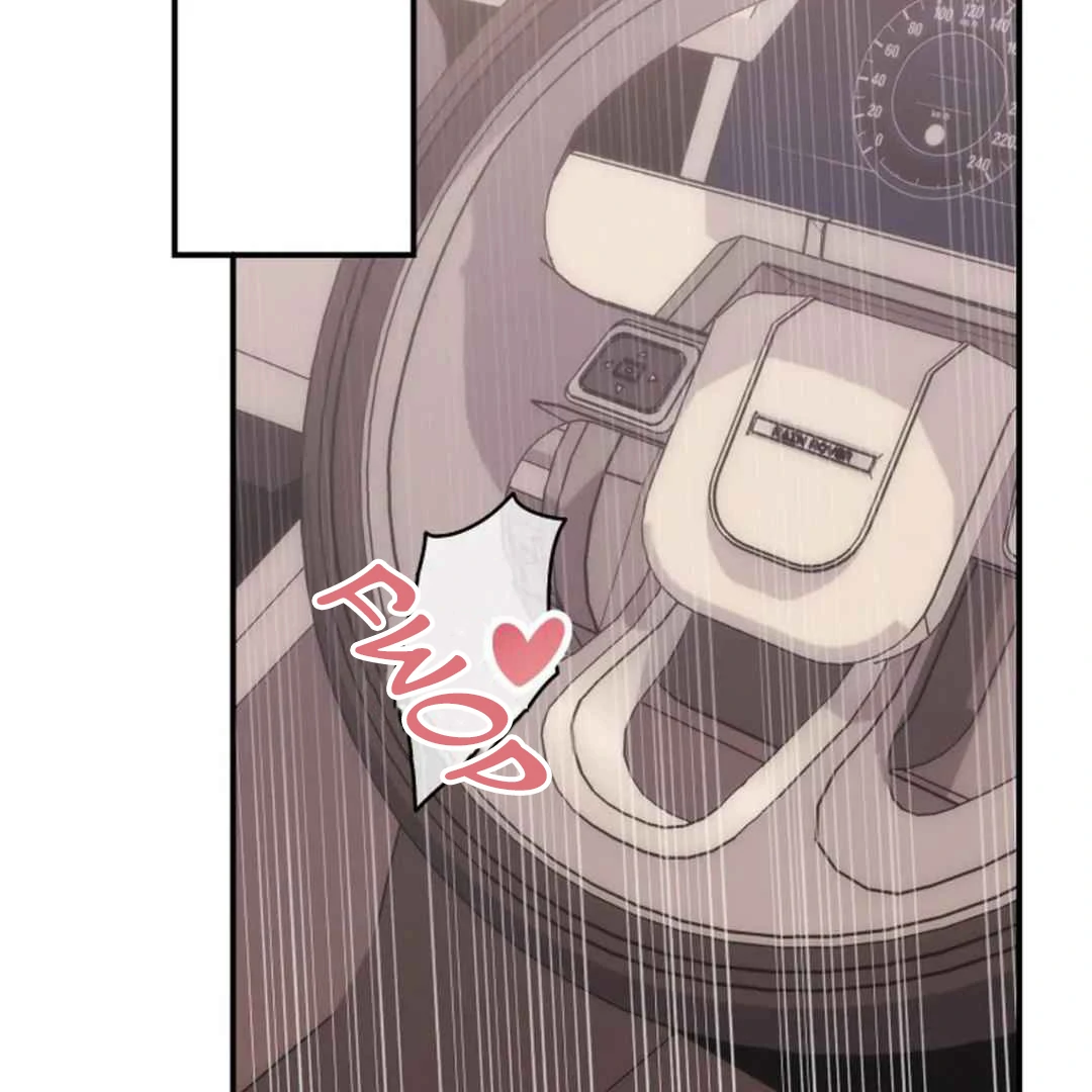 Confinement BL Anthology: Sexcape Room - Chapter 4 manhwa