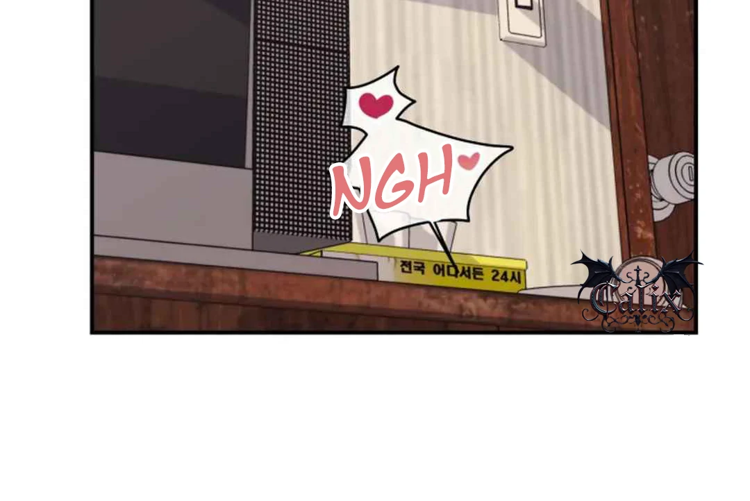 Confinement BL Anthology: Sexcape Room - Chapter 4 manhwa