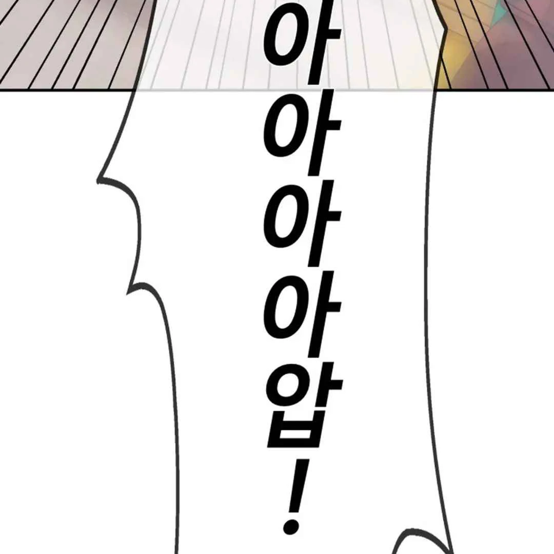 Confinement BL Anthology: Sexcape Room - Chapter 4 manhwa