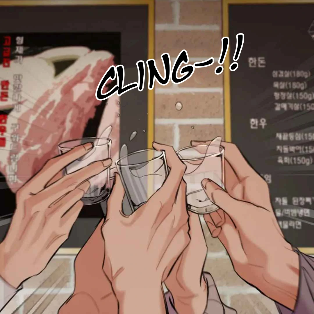 Confinement BL Anthology: Sexcape Room - Chapter 5 manhwa