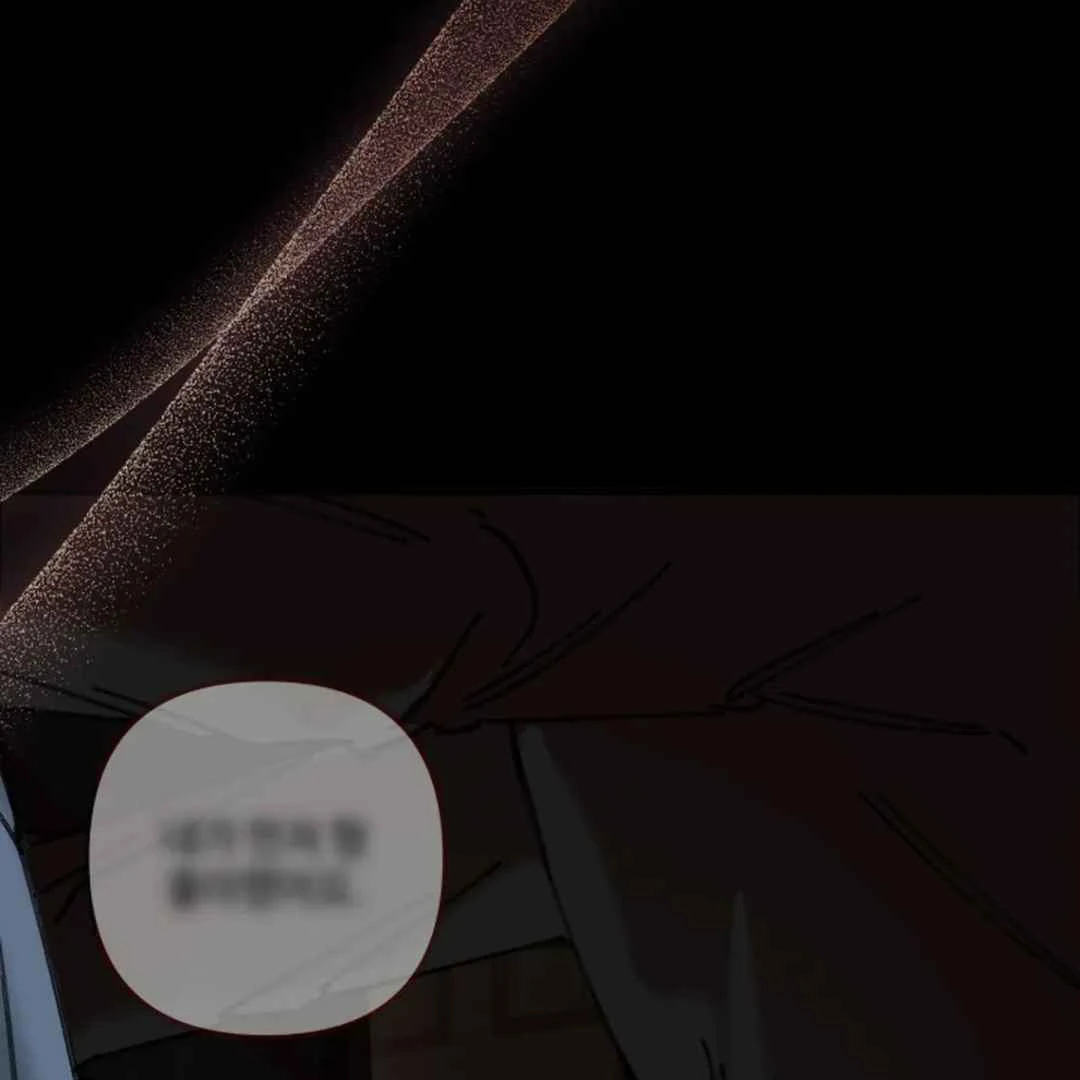 Confinement BL Anthology: Sexcape Room - Chapter 5 manhwa