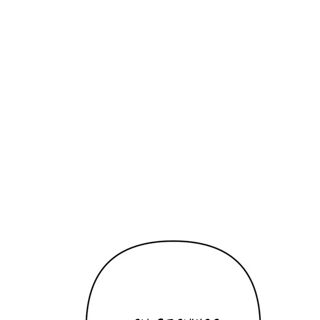 Confinement BL Anthology: Sexcape Room - Chapter 7 manhwa