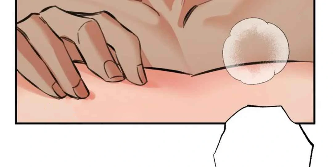 Confinement BL Anthology: Sexcape Room - Chapter 8 manhwa