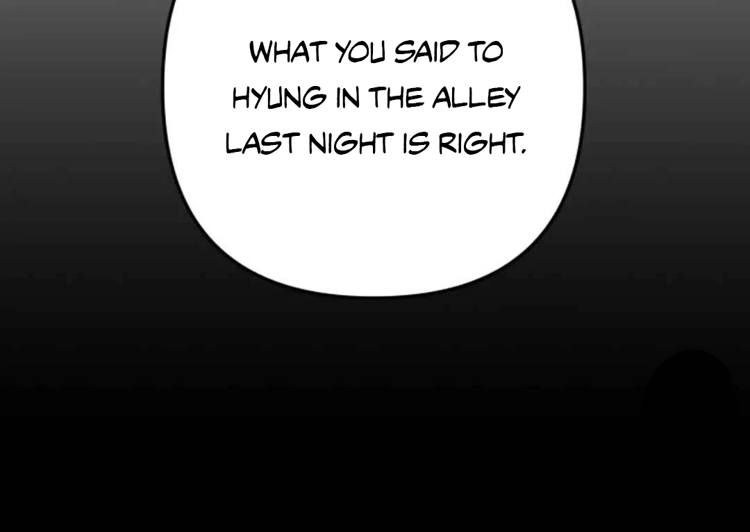 Confinement BL Anthology: Sexcape Room - Chapter 8 manhwa