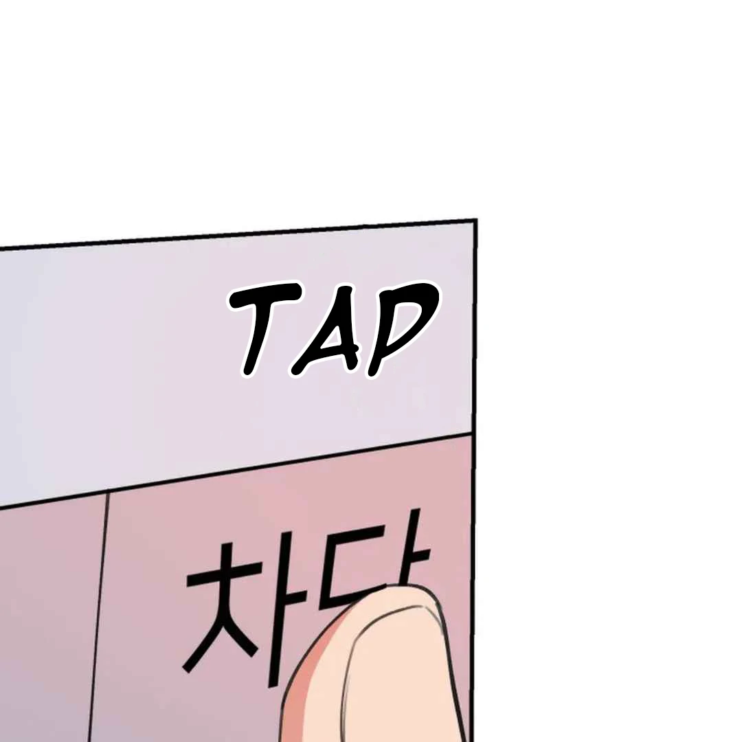 Confinement BL Anthology: Sexcape Room - Chapter 9 manhwa