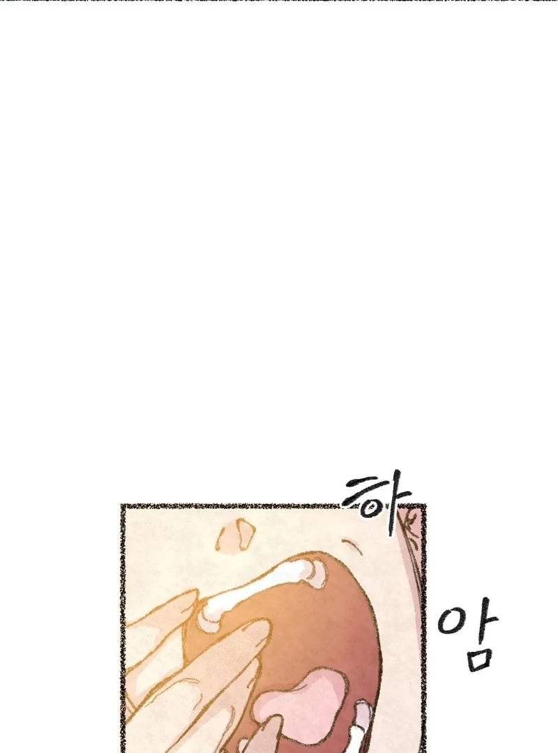The Fox Who Stole My Heart (Diva Scans) - Chapter 11 manhwa