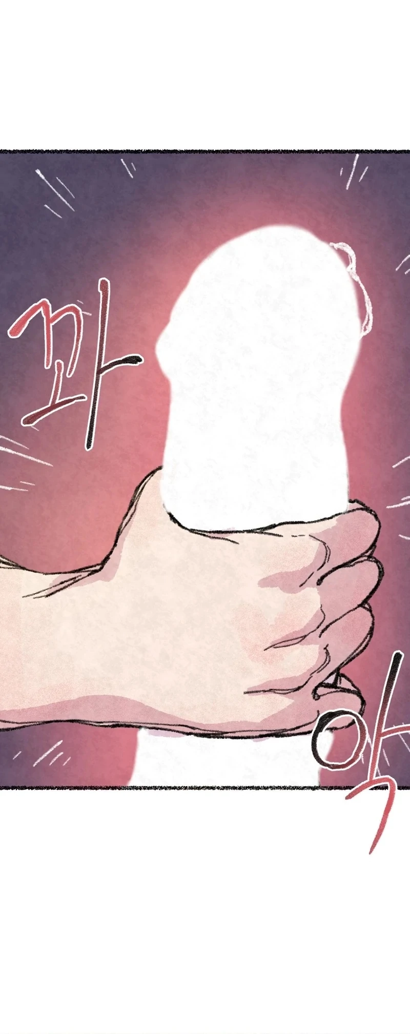 The Fox Who Stole My Heart (Diva Scans) - Chapter 11 manhwa