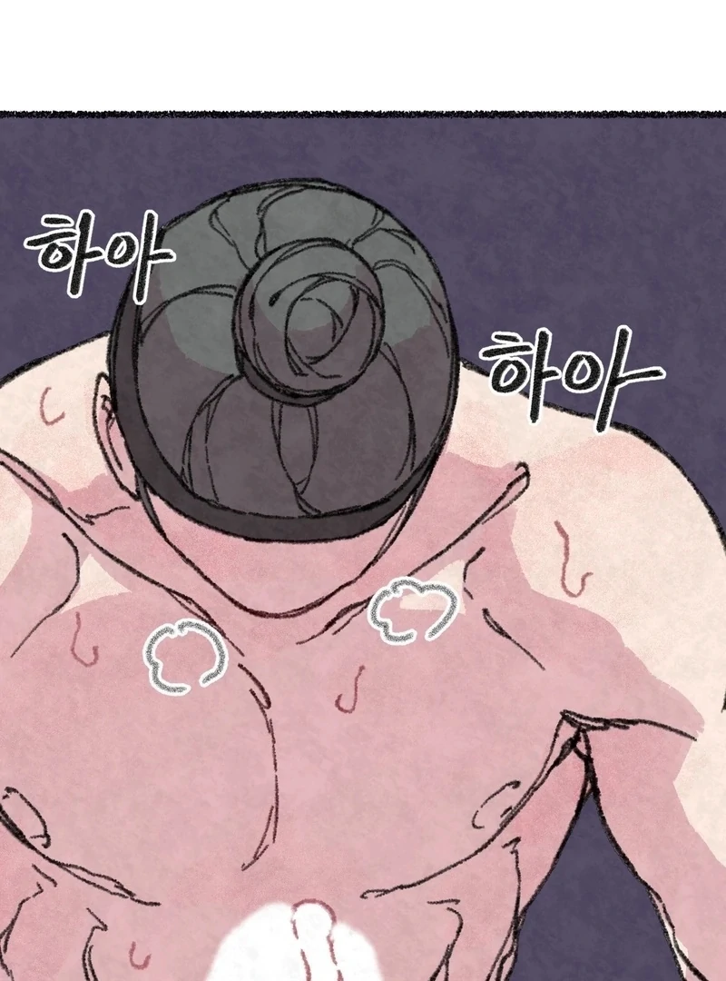 The Fox Who Stole My Heart (Diva Scans) - Chapter 11 manhwa