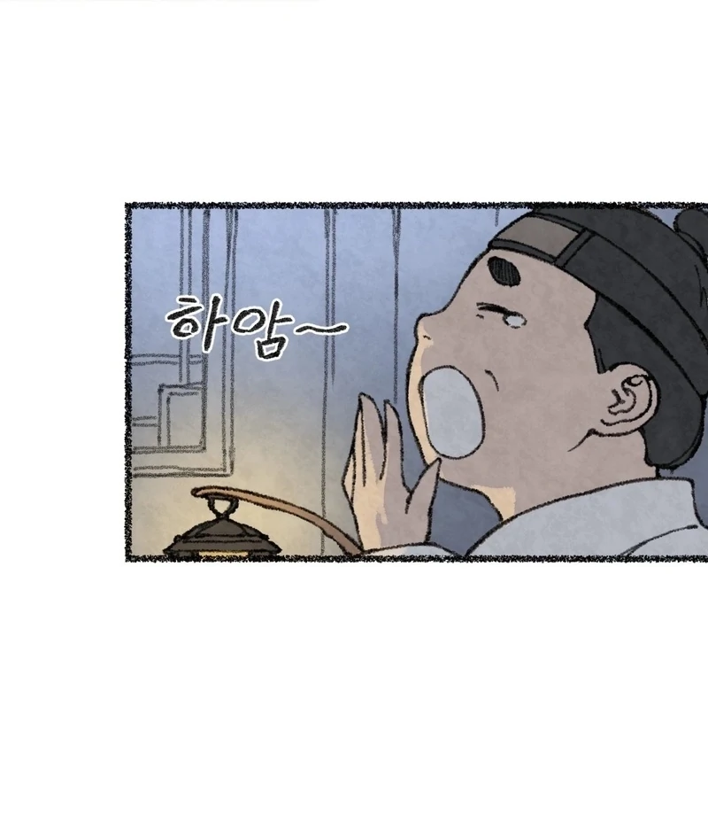 The Fox Who Stole My Heart (Diva Scans) - Chapter 12 manhwa