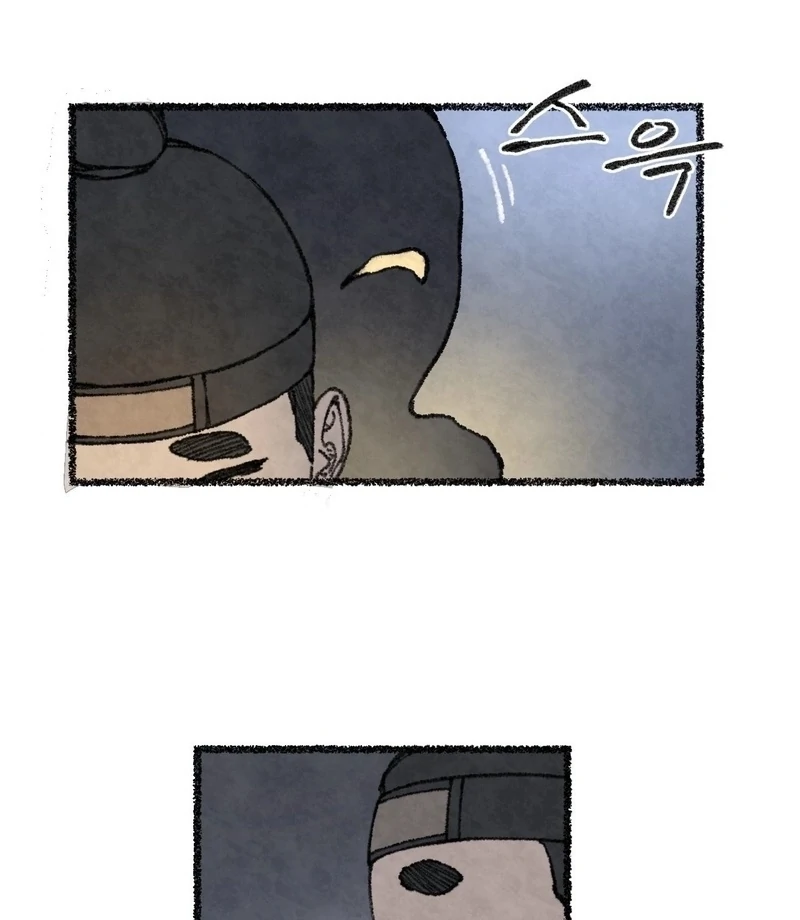 The Fox Who Stole My Heart (Diva Scans) - Chapter 12 manhwa