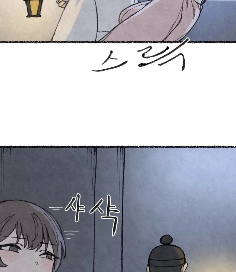 The Fox Who Stole My Heart (Diva Scans) - Chapter 12 manhwa