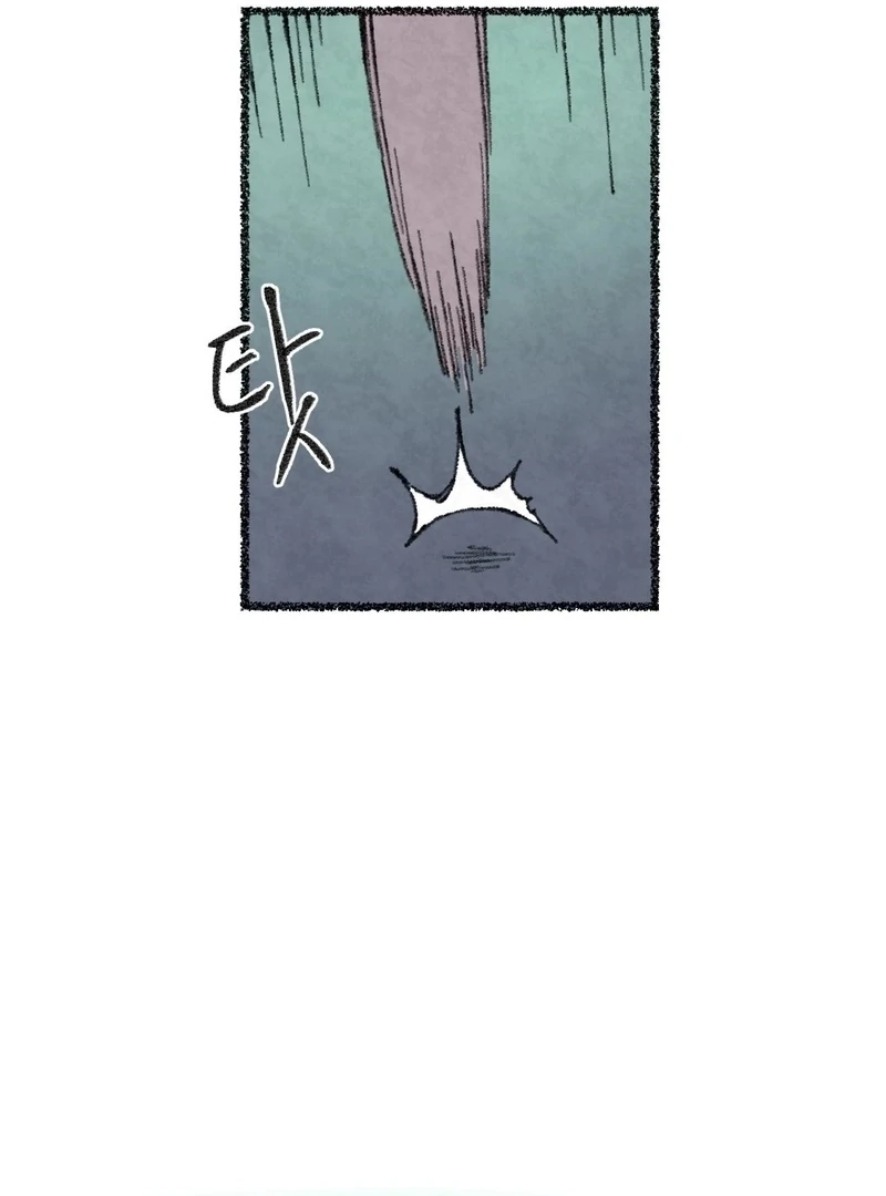 The Fox Who Stole My Heart (Diva Scans) - Chapter 12 manhwa