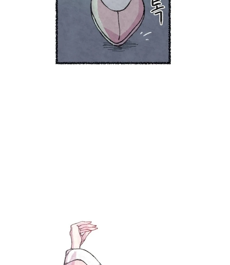 The Fox Who Stole My Heart (Diva Scans) - Chapter 12 manhwa