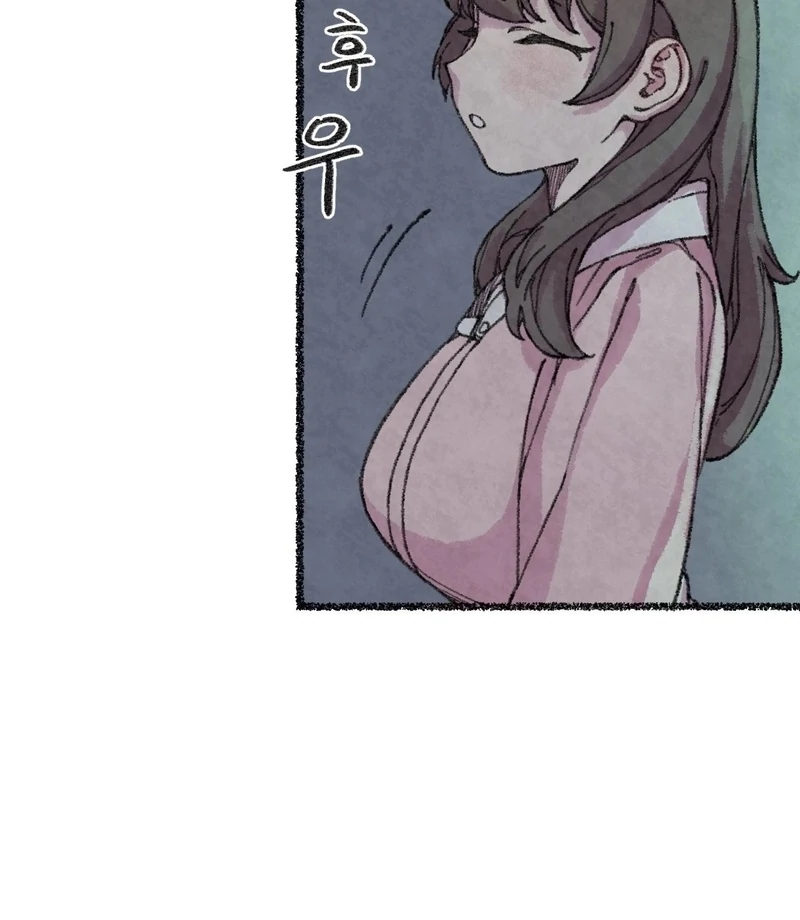 The Fox Who Stole My Heart (Diva Scans) - Chapter 12 manhwa