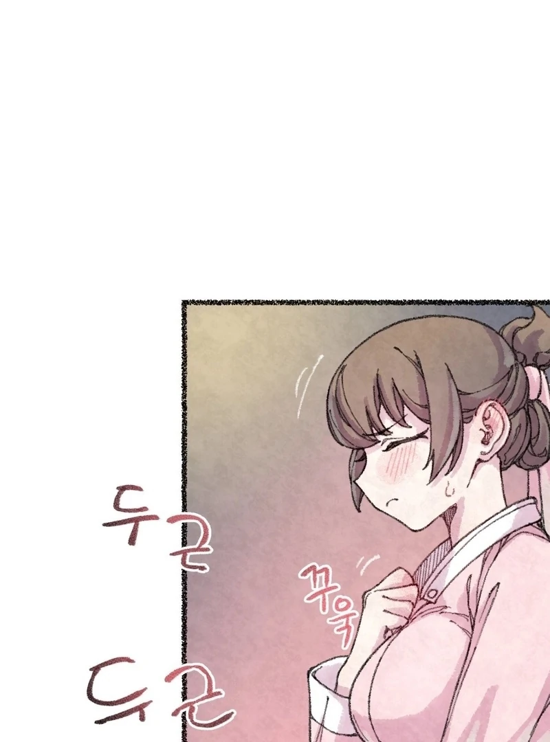 The Fox Who Stole My Heart (Diva Scans) - Chapter 12 manhwa