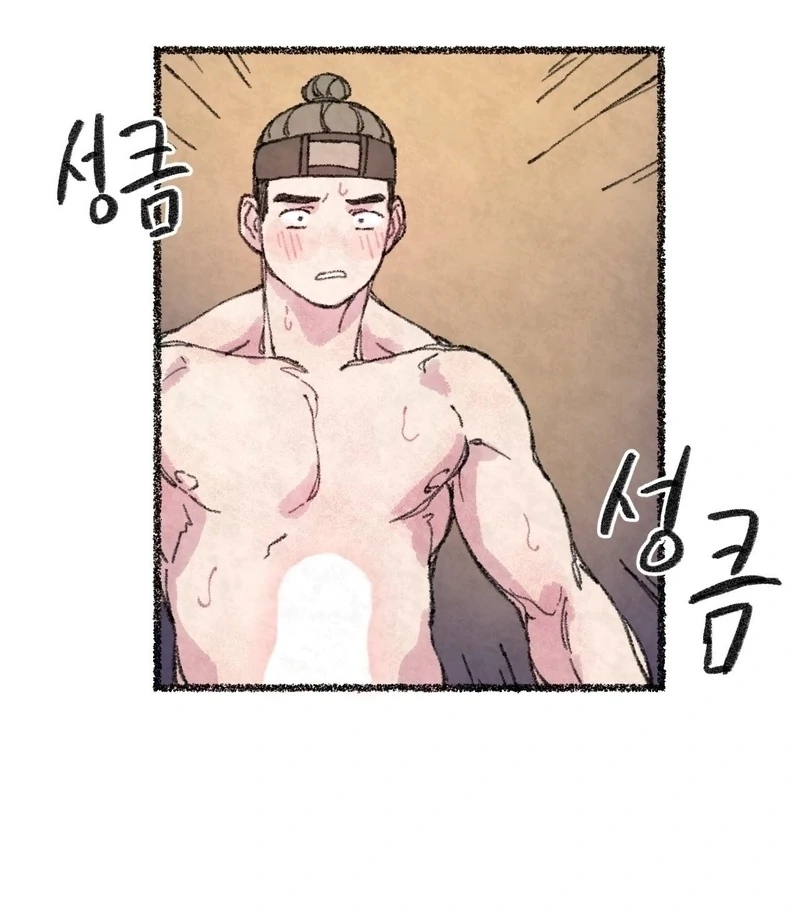 The Fox Who Stole My Heart (Diva Scans) - Chapter 12 manhwa