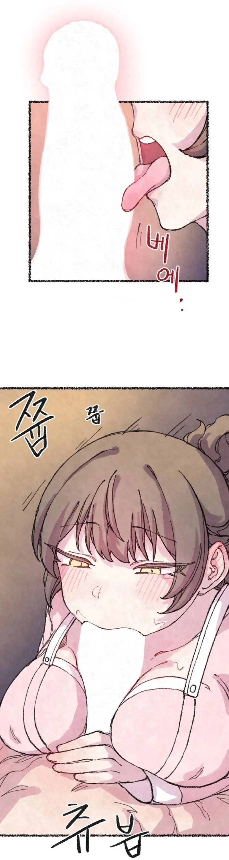 The Fox Who Stole My Heart (Diva Scans) - Chapter 12 manhwa