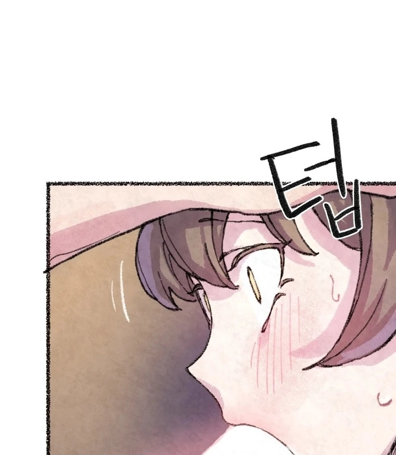 The Fox Who Stole My Heart (Diva Scans) - Chapter 12 manhwa