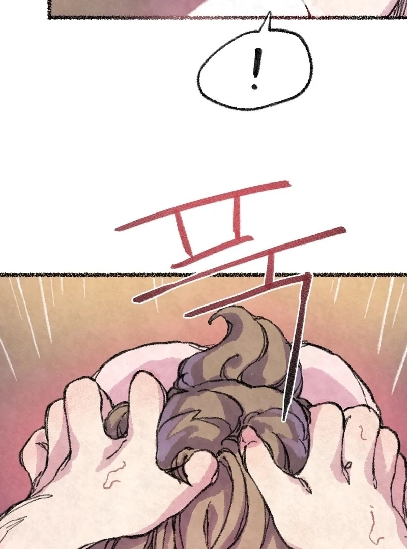 The Fox Who Stole My Heart (Diva Scans) - Chapter 12 manhwa