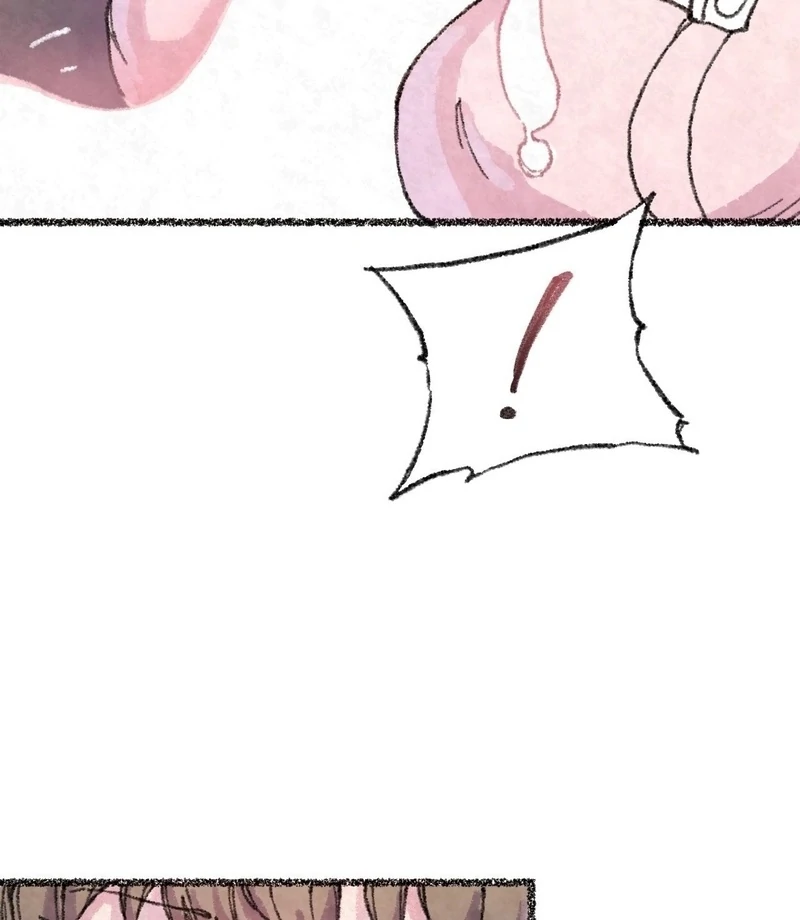 The Fox Who Stole My Heart (Diva Scans) - Chapter 12 manhwa