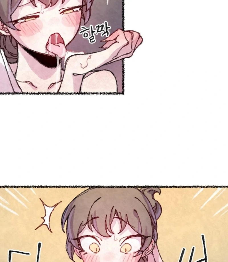 The Fox Who Stole My Heart (Diva Scans) - Chapter 13 manhwa