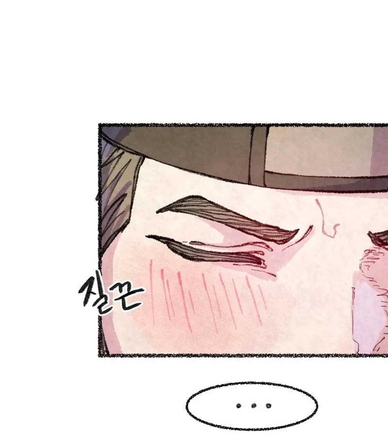 The Fox Who Stole My Heart (Diva Scans) - Chapter 13 manhwa