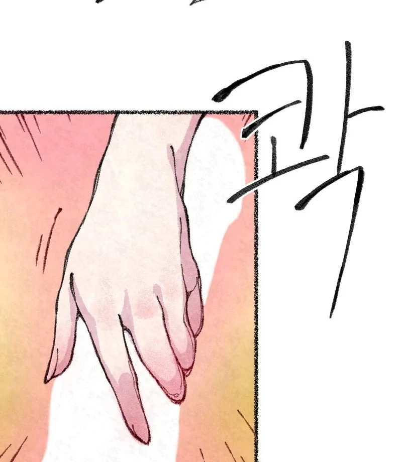 The Fox Who Stole My Heart (Diva Scans) - Chapter 13 manhwa