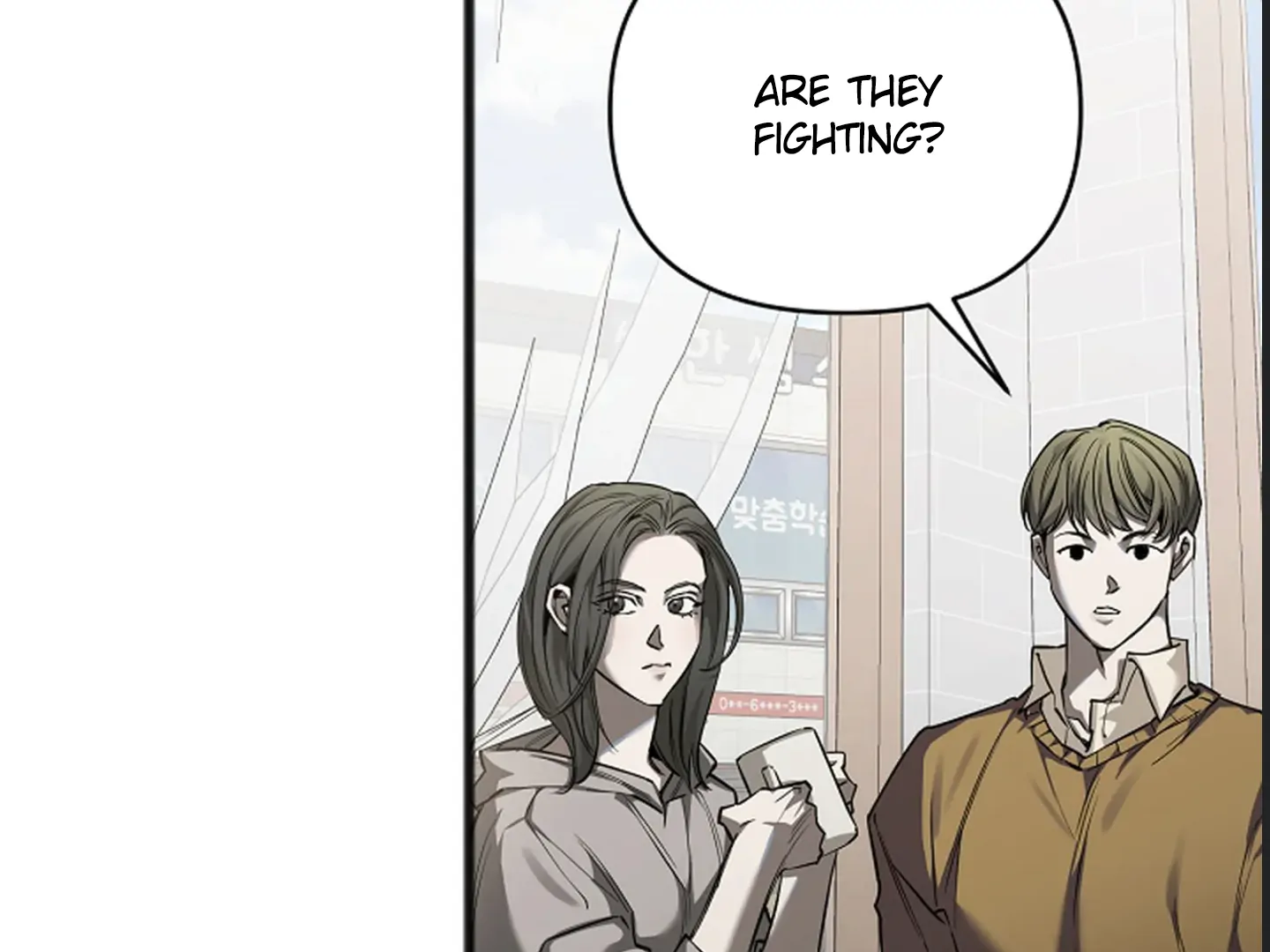 Alpha Taming - Chapter 1 manhwa
