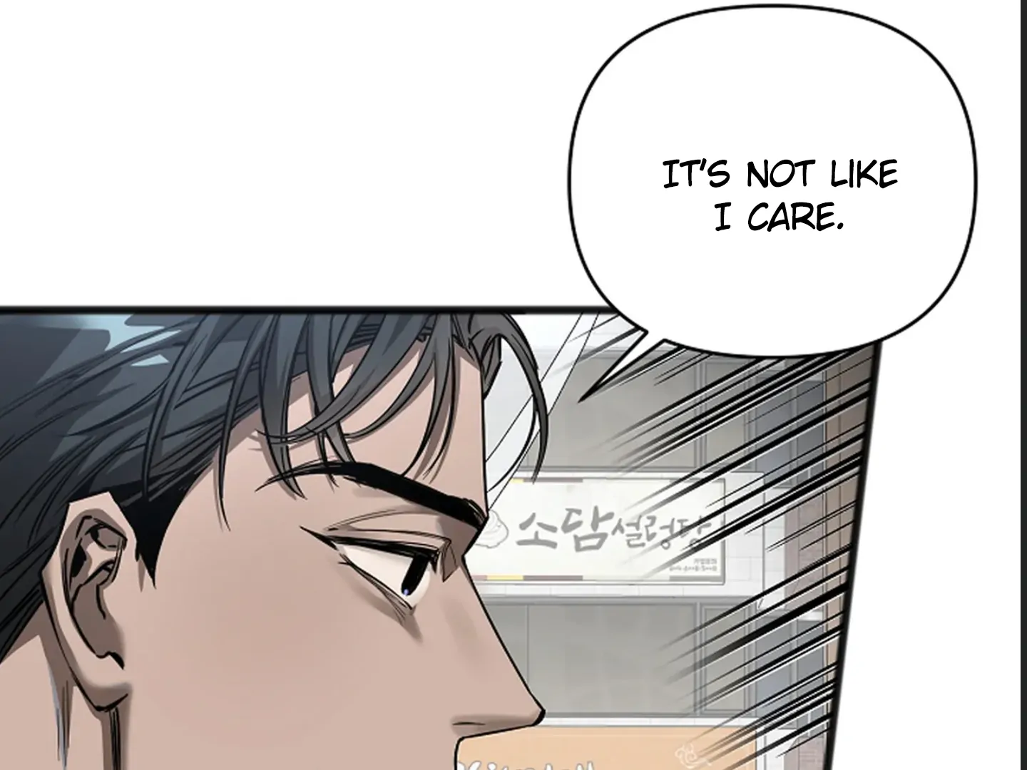 Alpha Taming - Chapter 1 manhwa