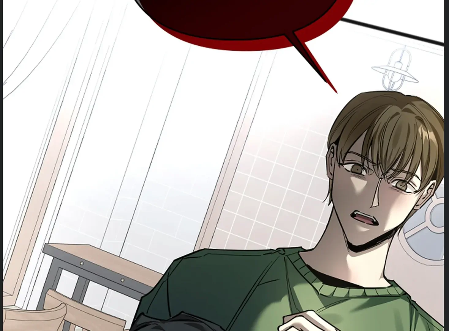 Alpha Taming - Chapter 1 manhwa