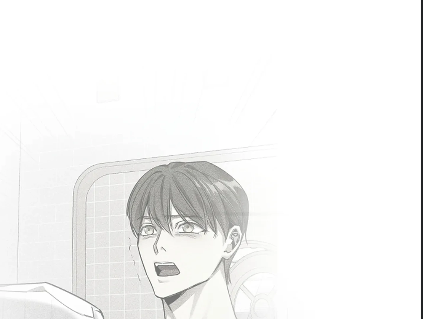 Alpha Taming - Chapter 1 manhwa