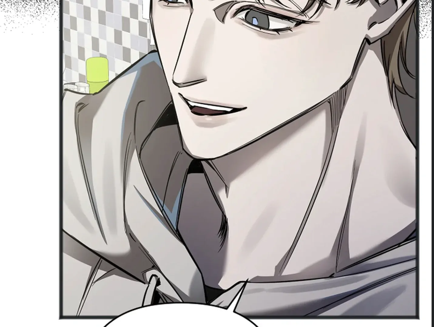 Alpha Taming - Chapter 1 manhwa