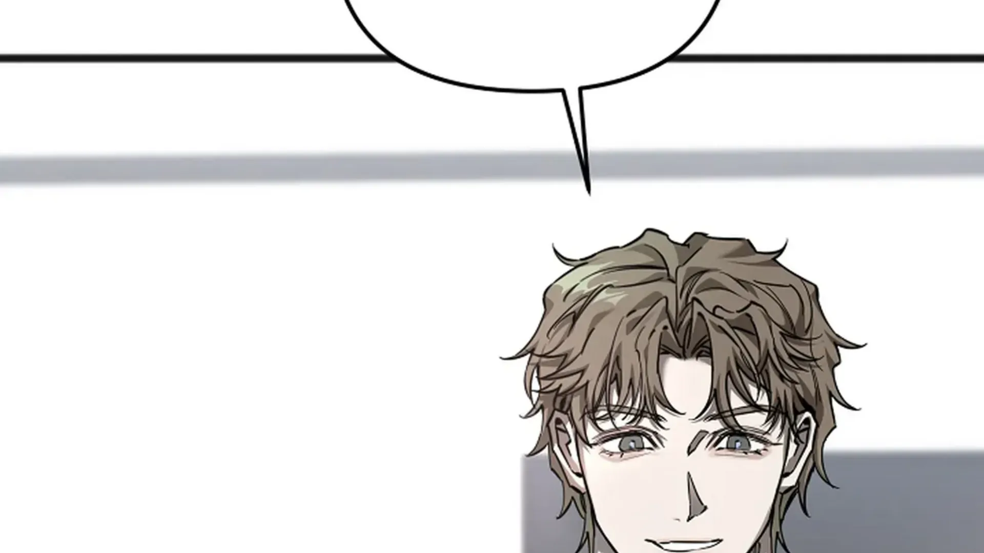 Alpha Taming - Chapter 2 manhwa