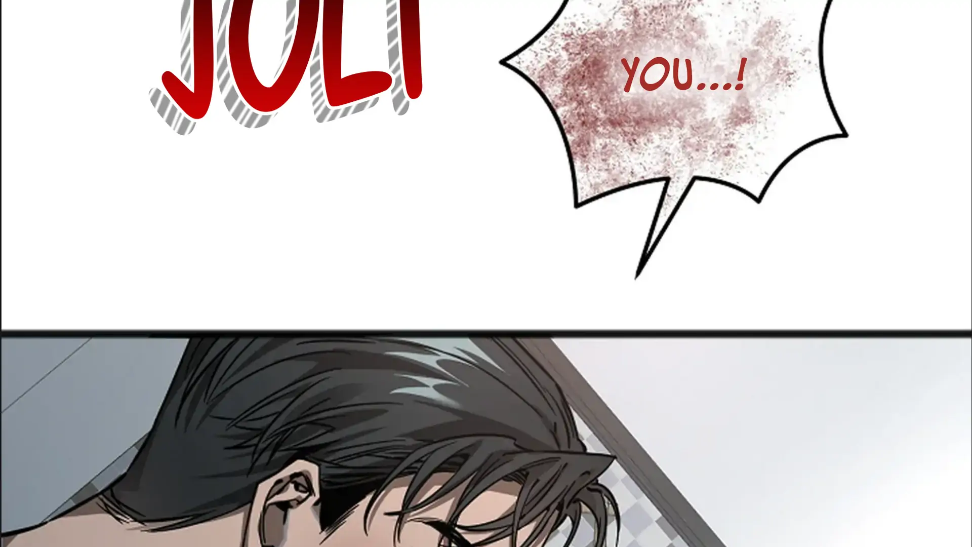 Alpha Taming - Chapter 2 manhwa