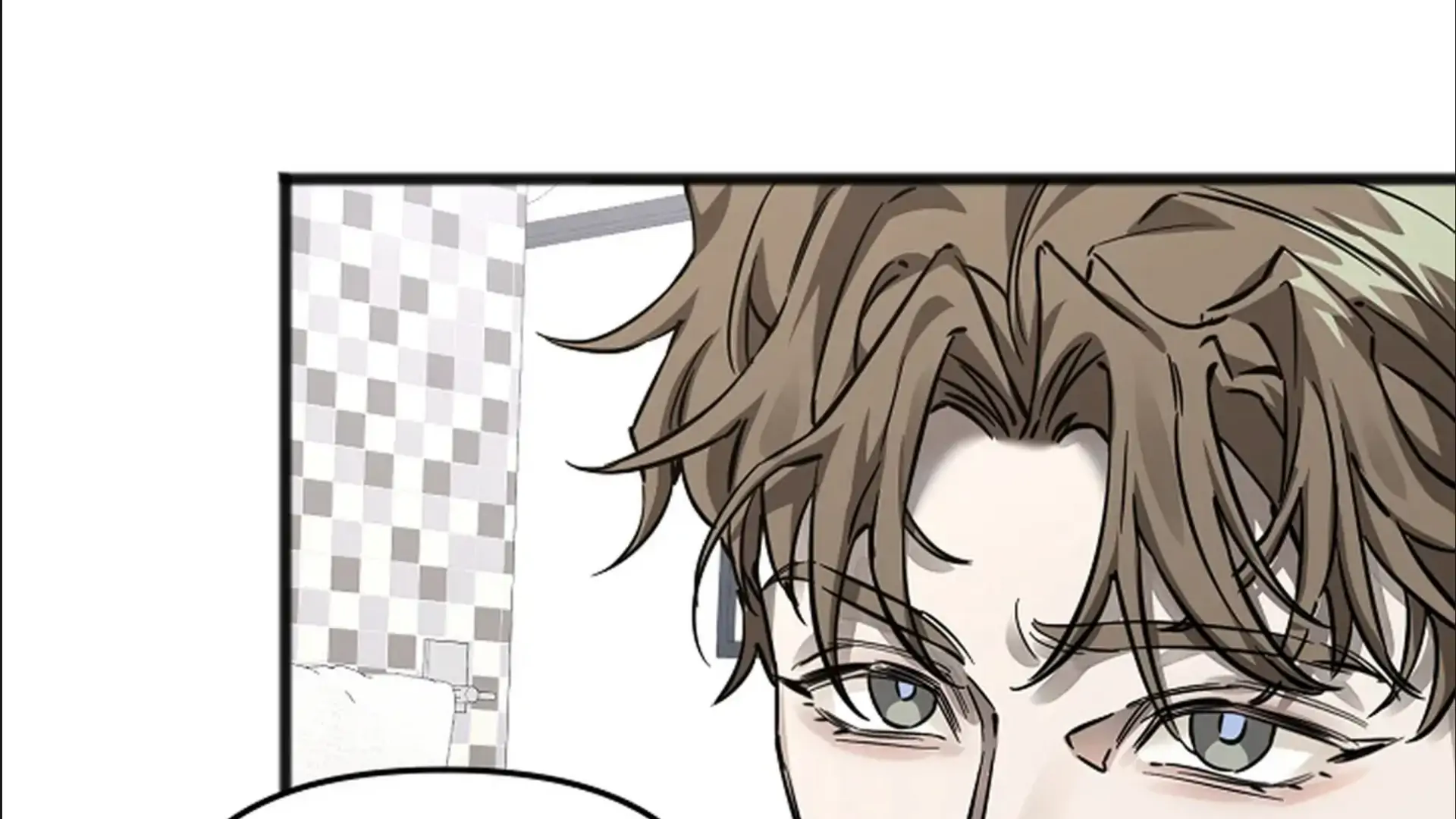 Alpha Taming - Chapter 2 manhwa