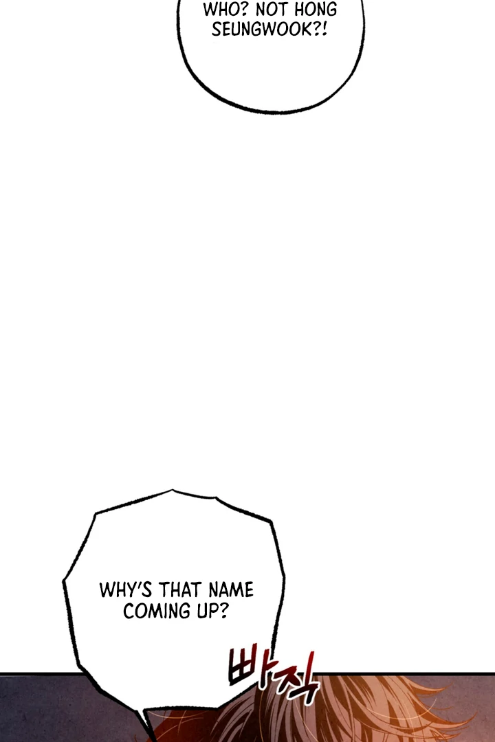 Dazzling Breath - Chapter 10 manhwa