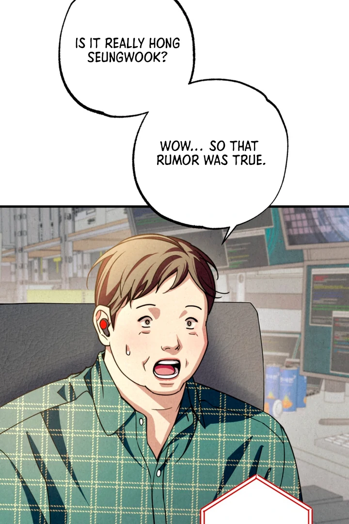 Dazzling Breath - Chapter 10 manhwa