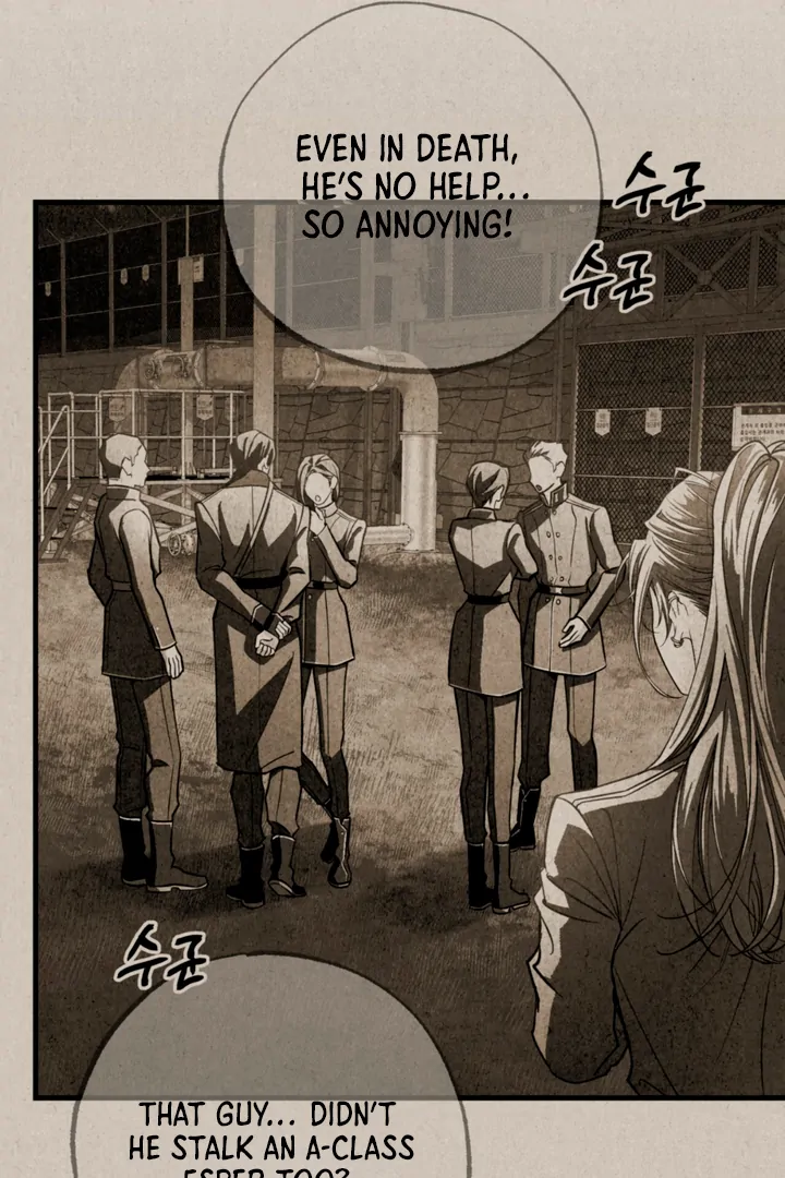 Dazzling Breath - Chapter 10 manhwa