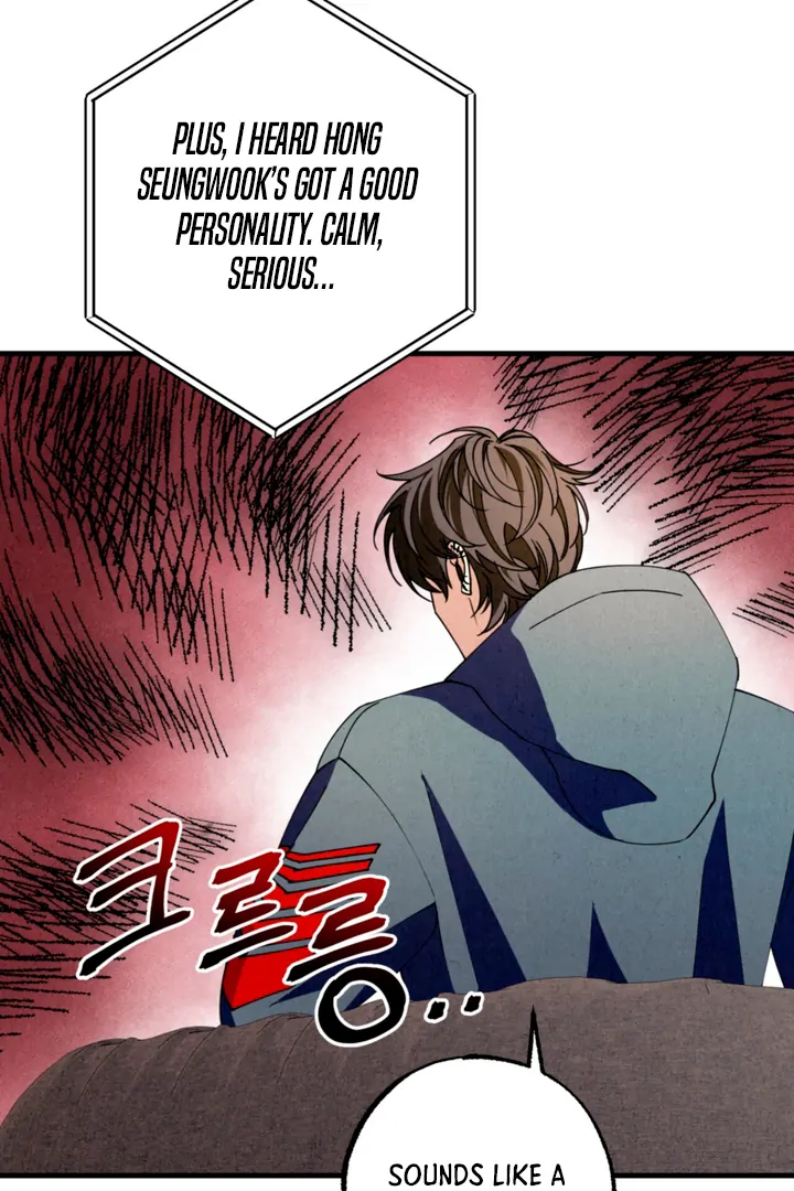 Dazzling Breath - Chapter 10 manhwa