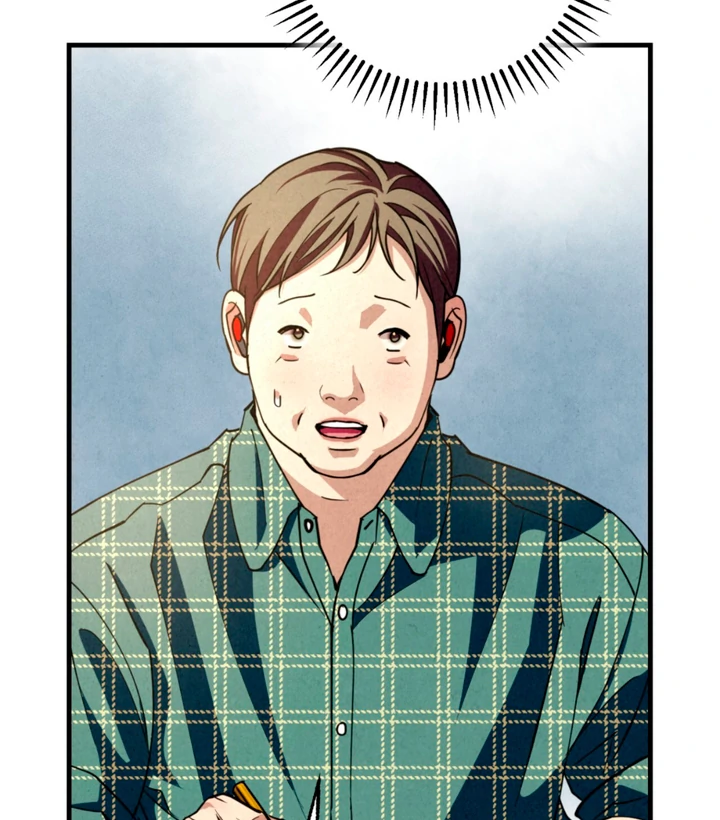 Dazzling Breath - Chapter 10 manhwa