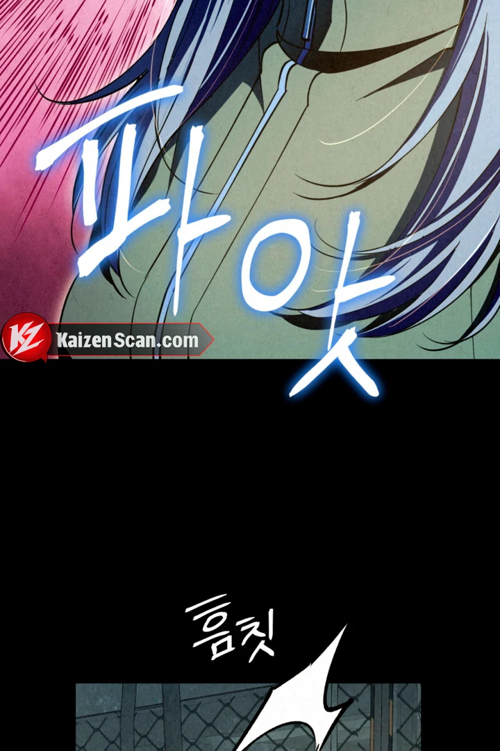 Dazzling Breath - Chapter 10 manhwa