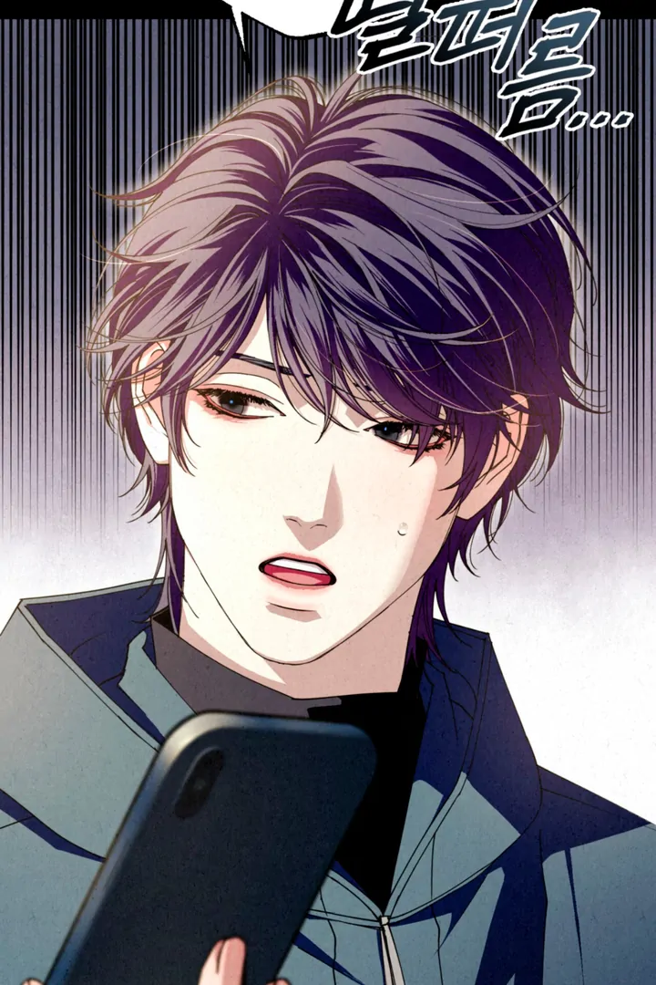 Dazzling Breath - Chapter 10 manhwa