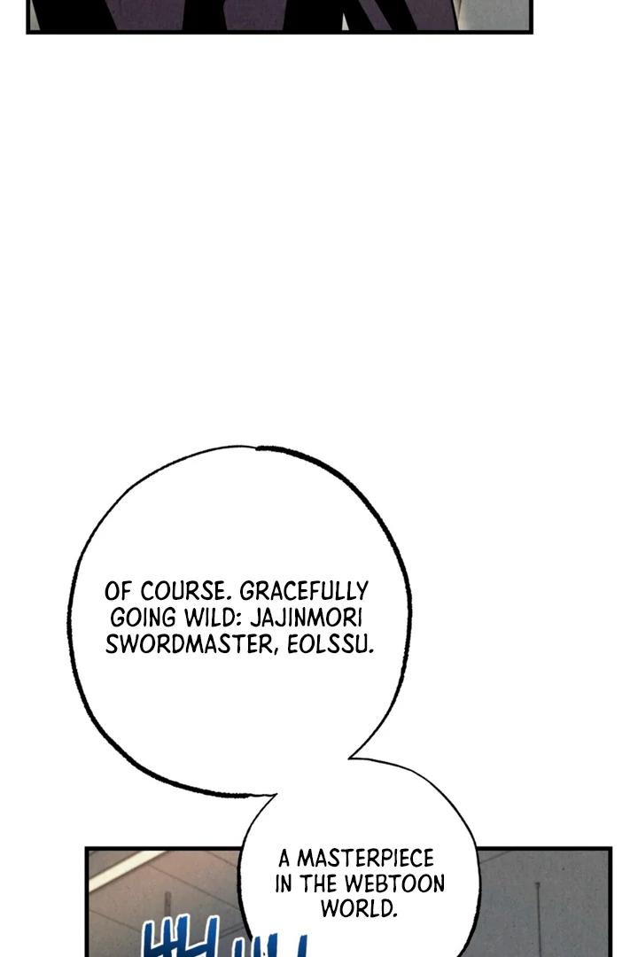 Dazzling Breath - Chapter 10 manhwa