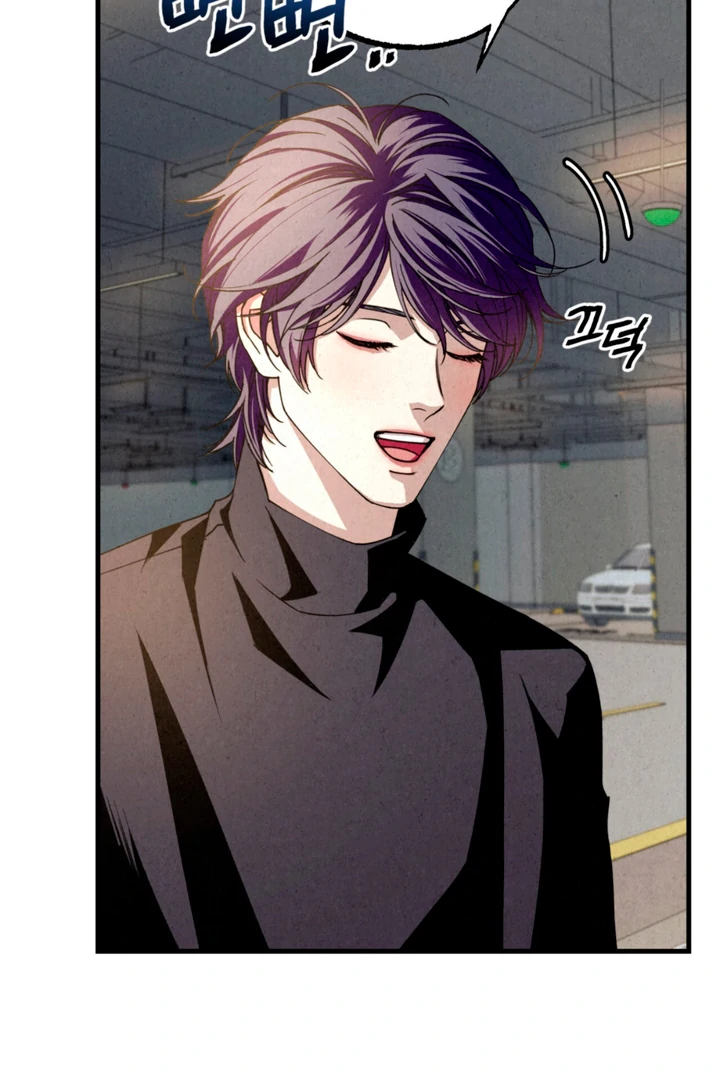 Dazzling Breath - Chapter 10 manhwa