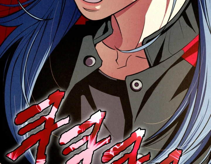 Dazzling Breath - Chapter 10 manhwa