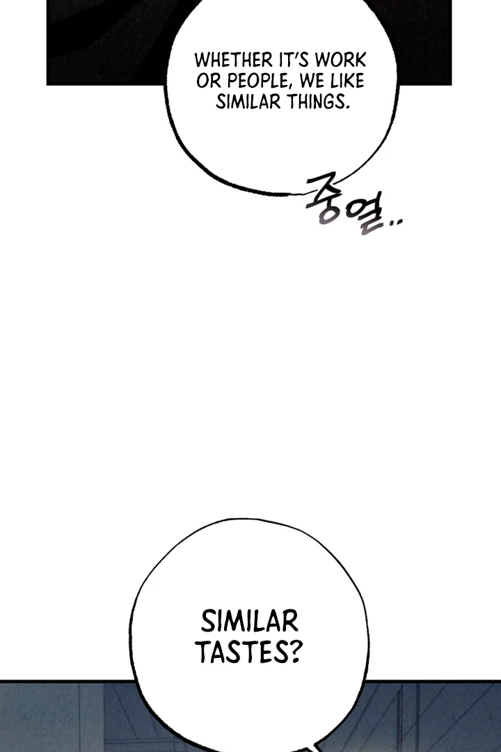 Dazzling Breath - Chapter 10 manhwa