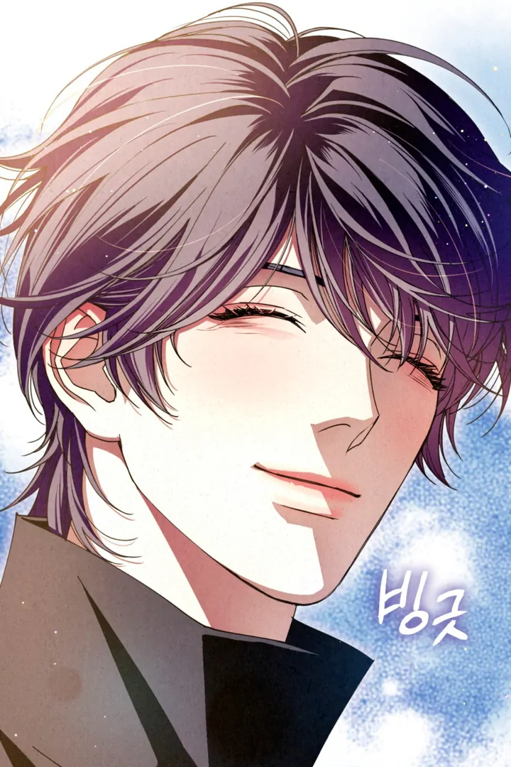 Dazzling Breath - Chapter 10 manhwa